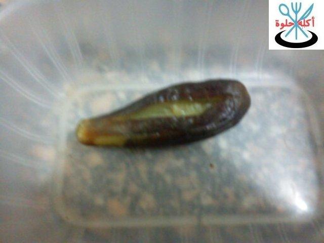 eggplant pickles