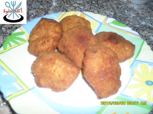 chicken nuggets