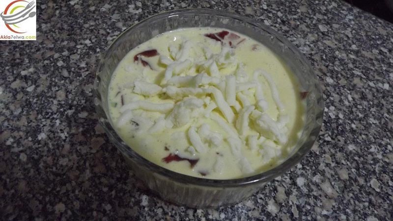 كيش الجبنه و البسطرمه cheese and pastrami quiche