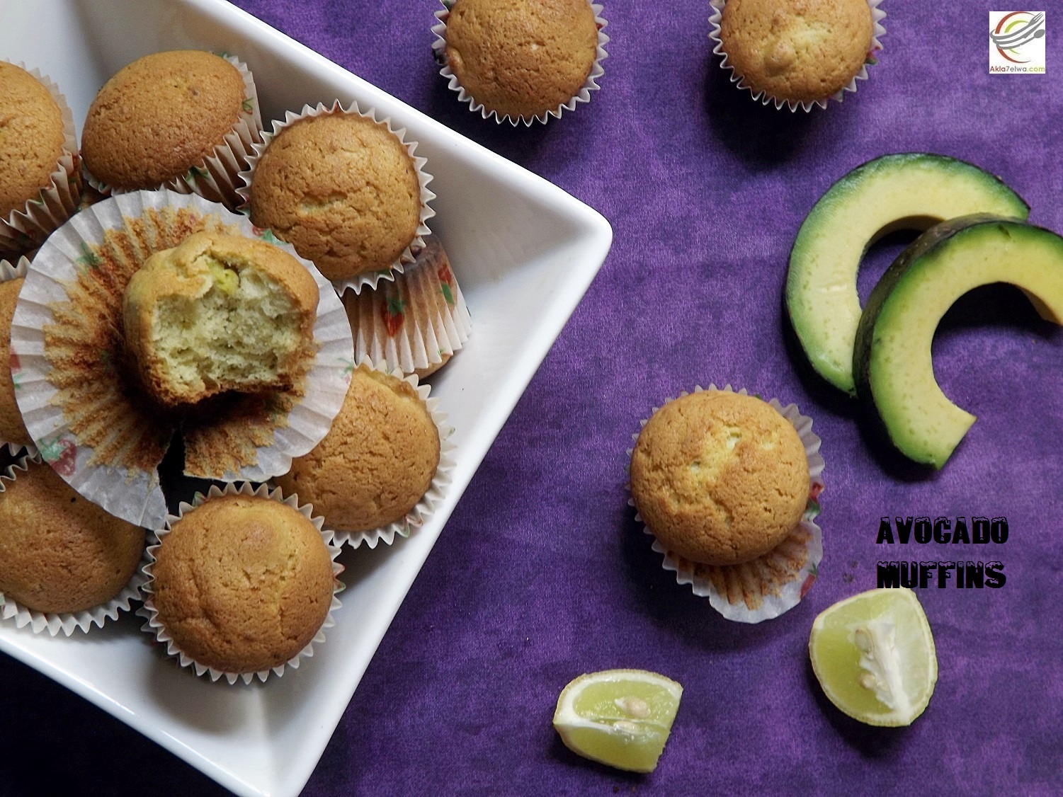 مافن الافوكادو