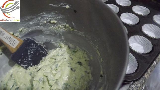 spinach and feta muffin