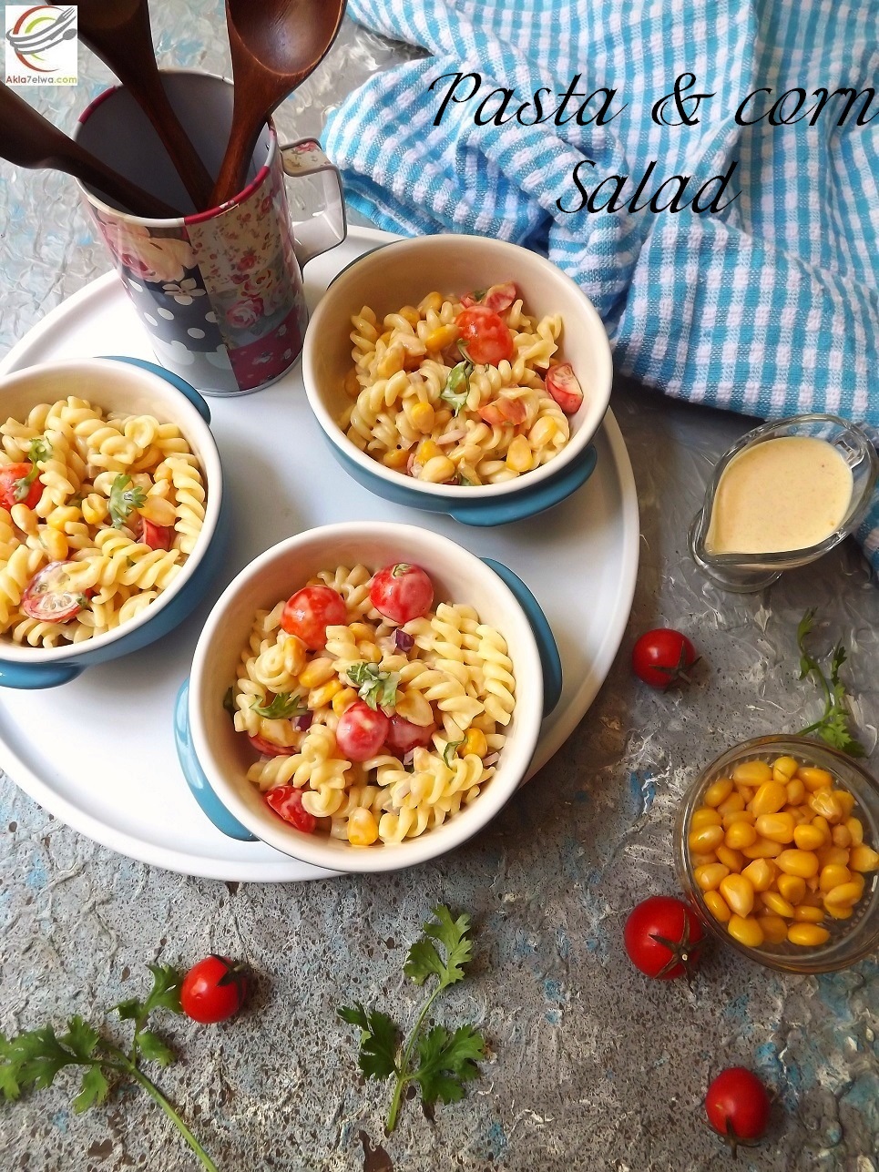 سلطة الباستا و الذرة pasta &corn salad
