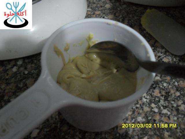 halawa cake