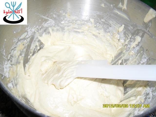 halawa cake