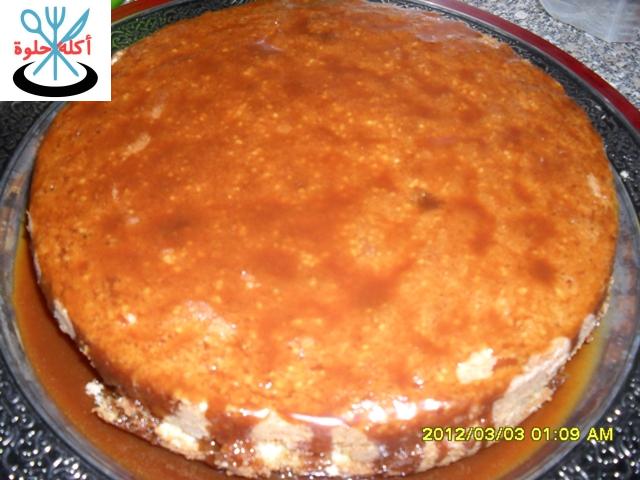 halawa cake