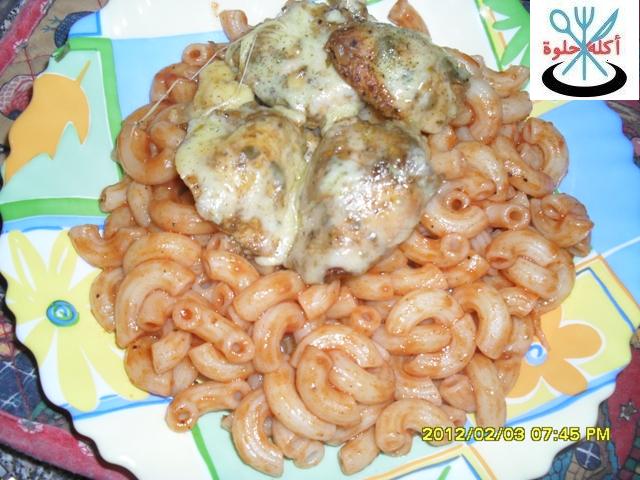 chicken with cheese