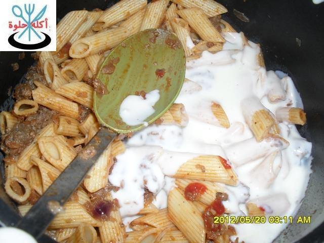 bashmel and pasta