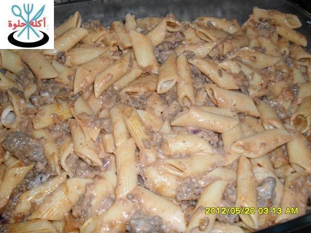 bashmel and pasta