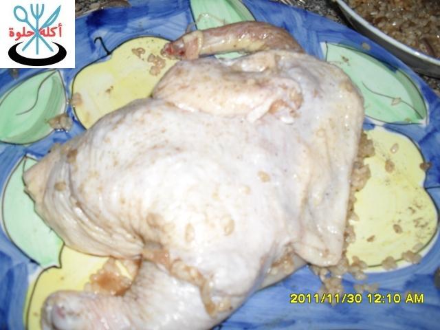 stuffed chicken