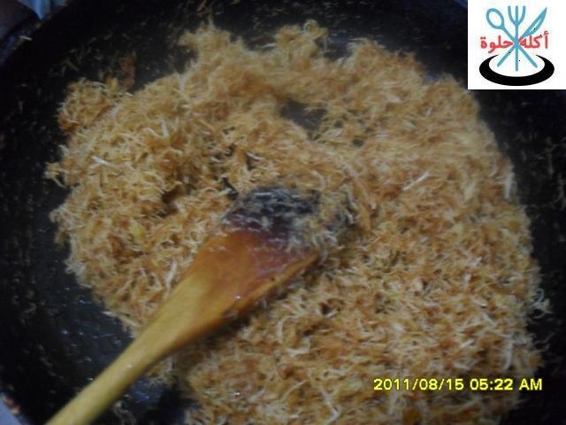 konafa with peaches