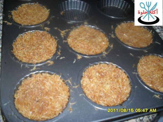 konafa with peaches