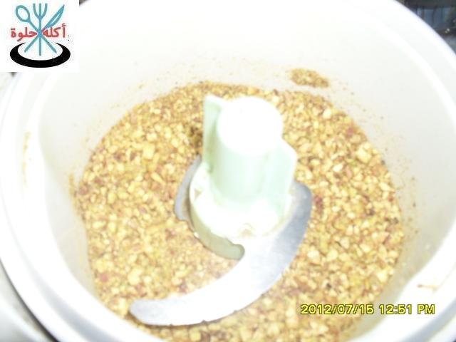 pistachio mafrooka pistachio mafrooka