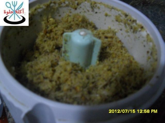 pistachio mafrooka pistachio mafrooka