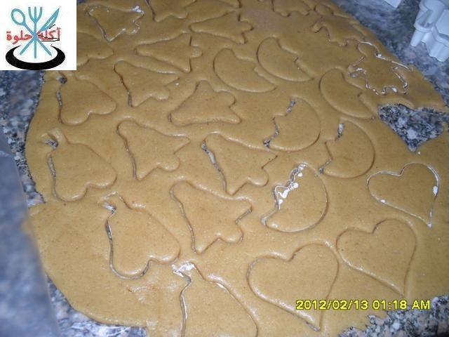 peanut butter biscuit