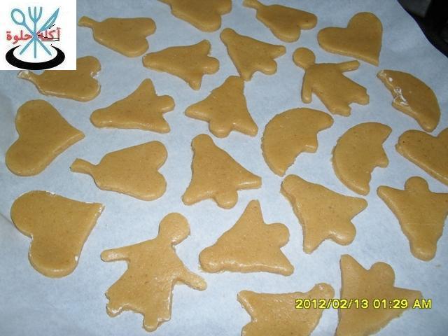 peanut butter biscuit