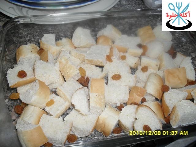 bread pudding pu1