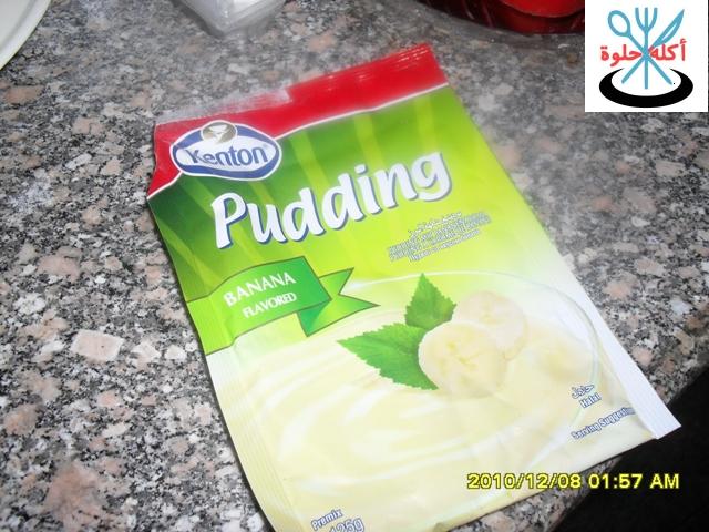 bread pudding pu2