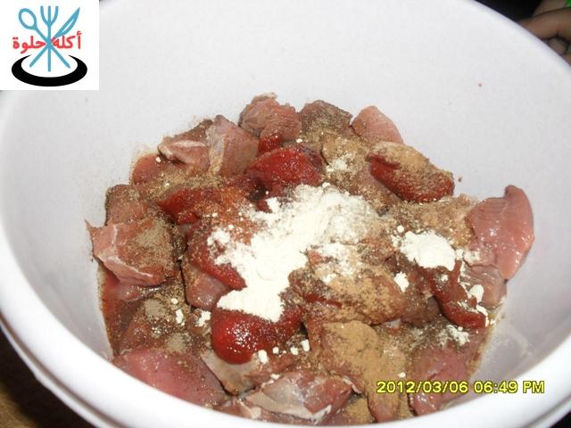 mix grill
