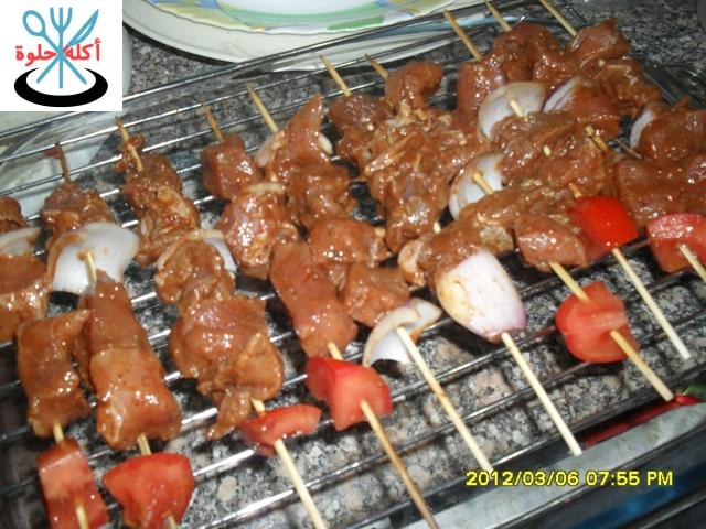 mix grill