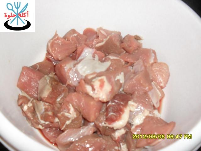 mix grill