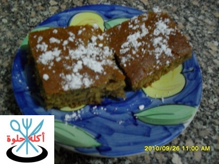 date8