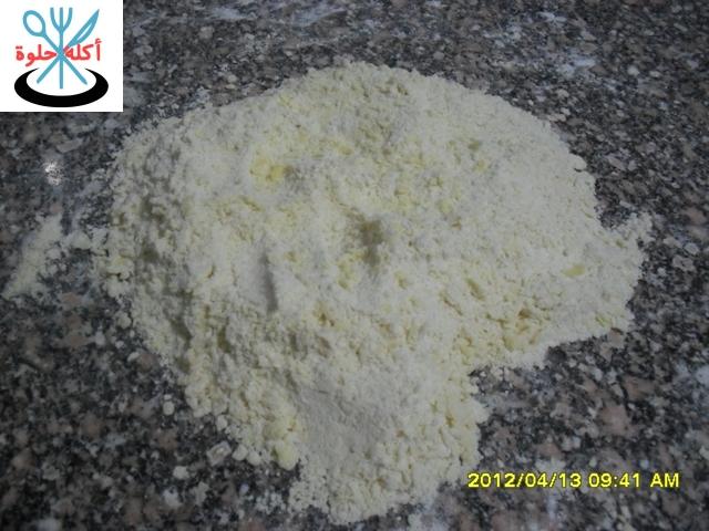 white chocolate tart