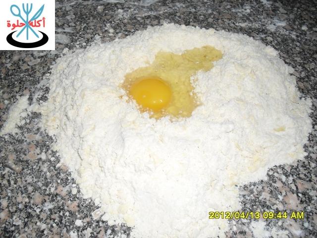 white chocolate tart