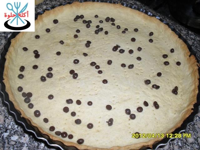 white chocolate tart