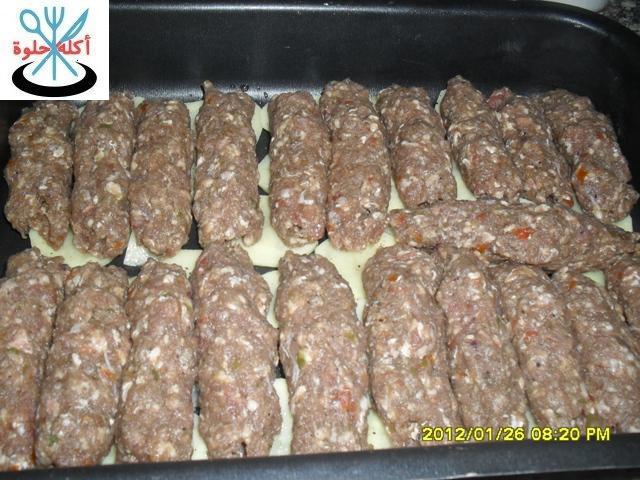 kofta with tehena