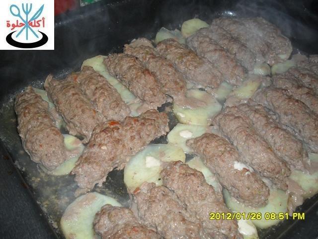 kofta with tehena