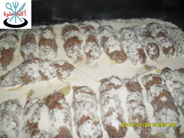 kofta with tehena