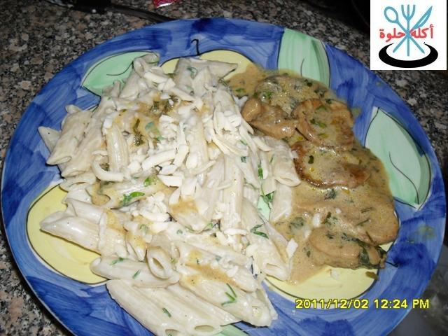 turkey breast with cream turkey breast with cream