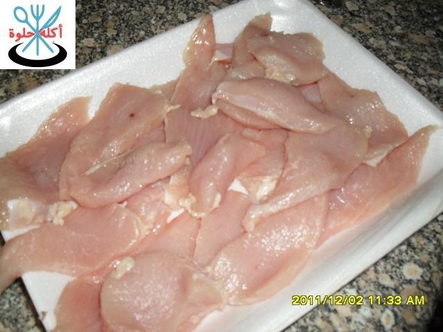 turkey breast with cream turkey breast with cream